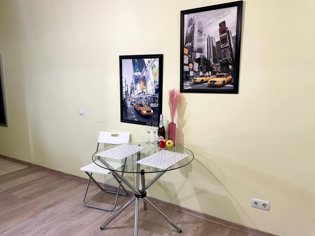 Parkoviy Kvartal Charkov Buitenkant foto